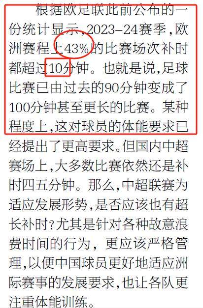 1695445532032072370.png 微信图片_20230923125830.png